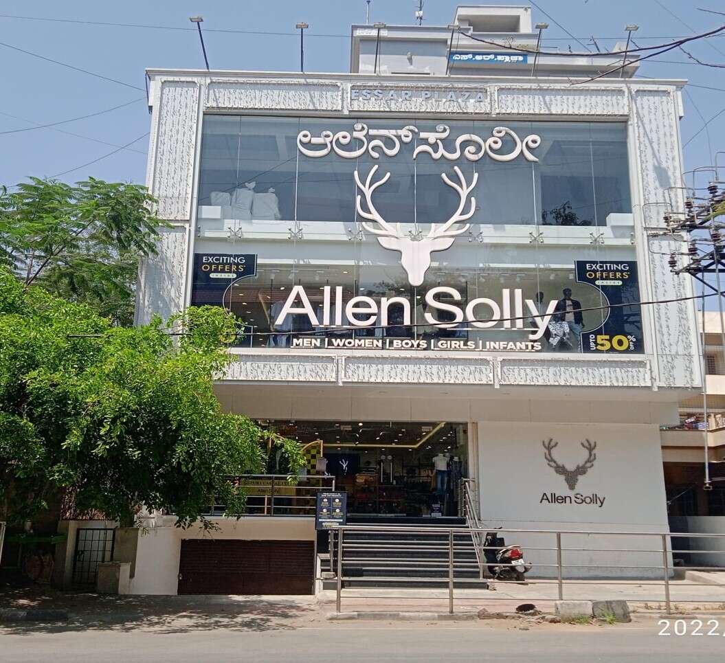 store_image